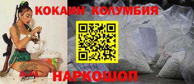 таблы Малгобек