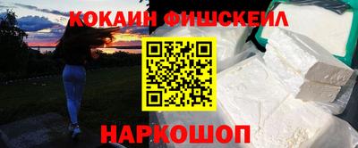 таблы Малгобек