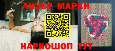 меф VHQ Малоярославец