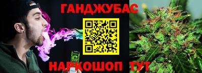 таблы Малгобек