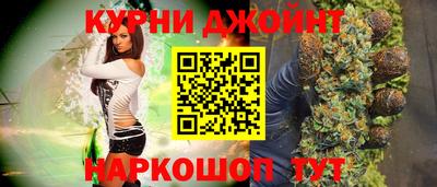 таблы Малгобек