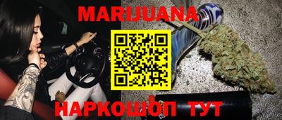 меф VHQ Малоярославец