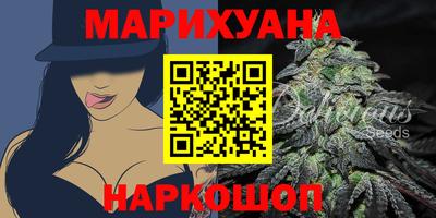 меф VHQ Малоярославец