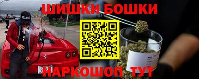 меф VHQ Малоярославец