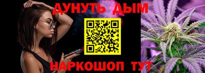 таблы Малгобек