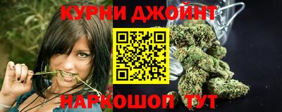 таблы Малгобек