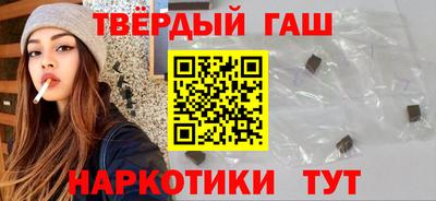 соль ск Мариинск