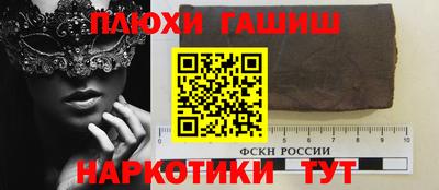 меф VHQ Малоярославец