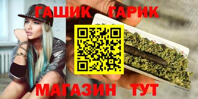 таблы Малгобек