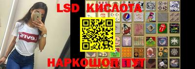 таблы Малгобек