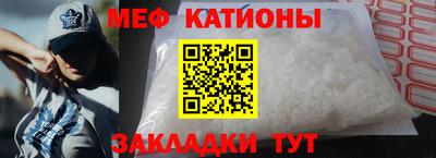 таблы Малгобек