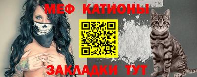 таблы Малгобек